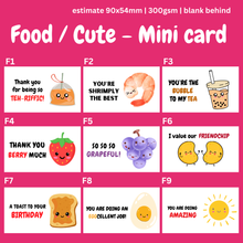 Load image into Gallery viewer, MINI CARDS FOOD / FUNNY / CUTE  SERIES CARDS