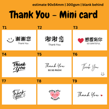 Load image into Gallery viewer, THANK YOU- MINI CARDS