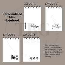 Load image into Gallery viewer, Personalised Mini Notebook - TEACHER'S DAY- A6