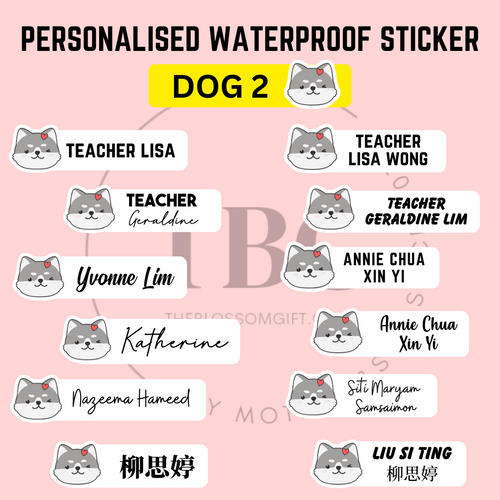 Personalised Waterproof Sticker (DOG2) 1 set 3 size