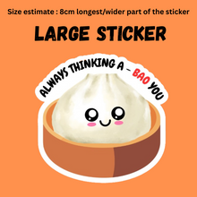 Load image into Gallery viewer, Large Sticker | bao