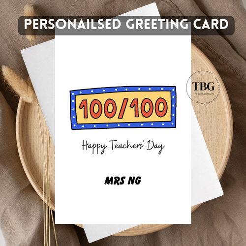 Personalised Card (Teacher's Day) design 10