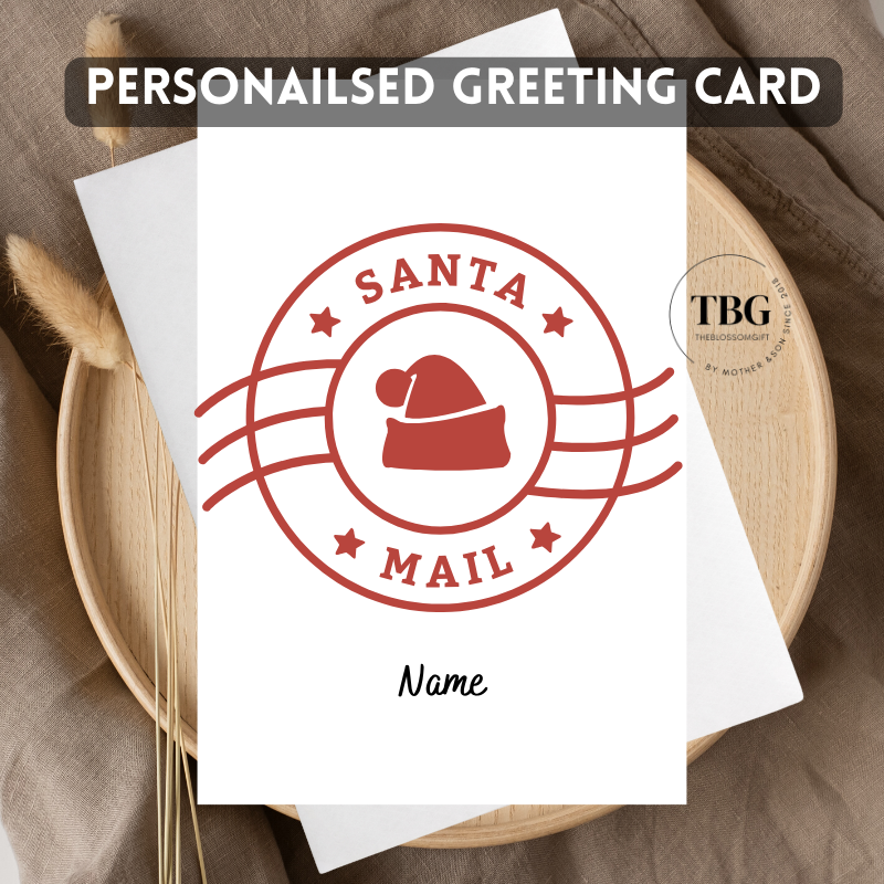 Personalised Card (Christmas X'mas Day) design 11