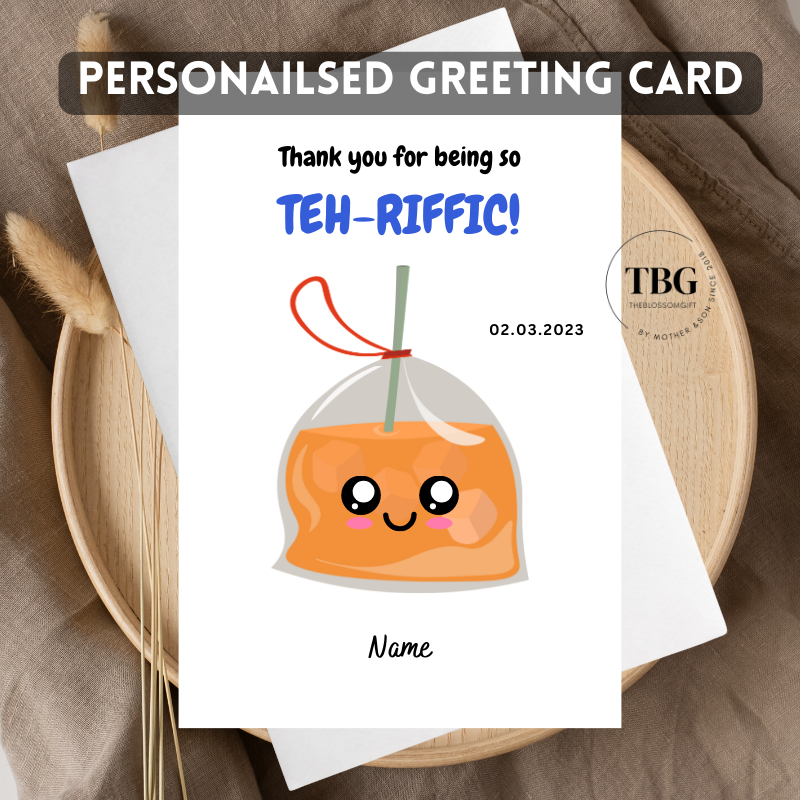 Personalised Card (food/funny) design 12