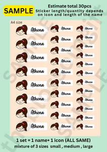 Personalised Waterproof Sticker (PRINCESS) 1 set 3 size