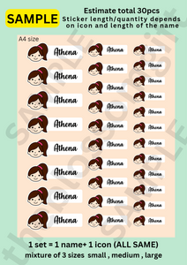 Personalised Waterproof Sticker (RAINBOW) 1 set 3 size