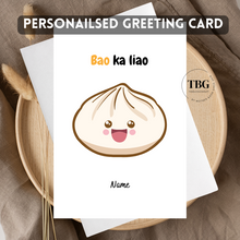 Load image into Gallery viewer, Personalised Card (food/funny) design 1