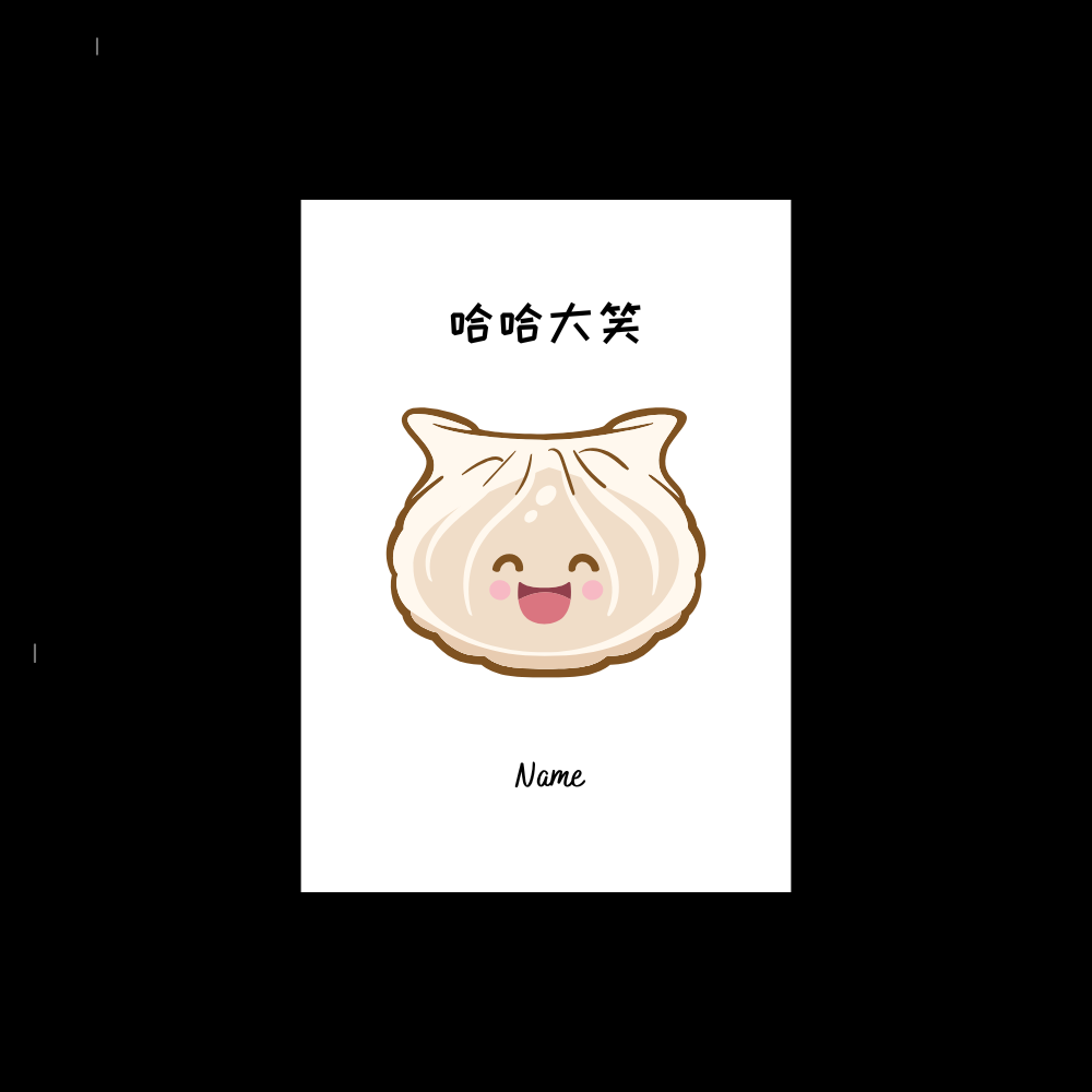 Personalised Notebook - Food & Funny - Design 21