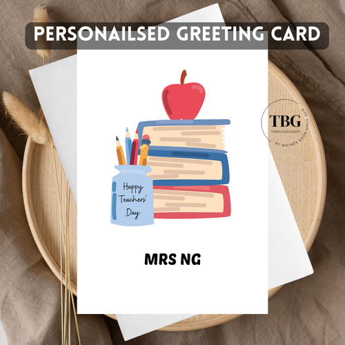 Personalised Card (Teacher's Day) design 2