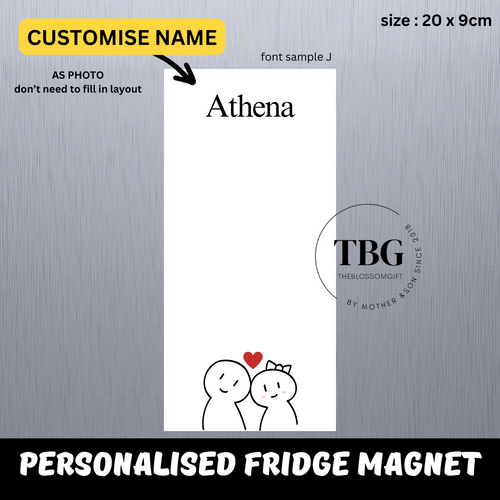 Personalised/Customised 20X9CM Fridge White Board Magnetic - D14