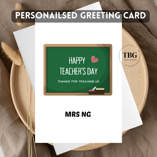 Personalised Card (Teacher's Day) design 4