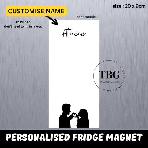 Personalised/Customised 20X9CM Fridge White Board Magnetic - D17
