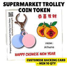 Load image into Gallery viewer, Supermarket Trolley Coin Token $1 / 50cents keychain - Customise Backing min 10qty