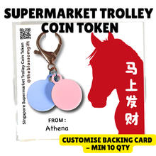 Load image into Gallery viewer, Supermarket Trolley Coin Token $1 / 50cents keychain - Customise Backing min 10qty