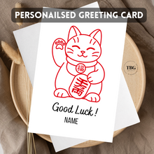Load image into Gallery viewer, Personalised Card (Good Luck) design 4