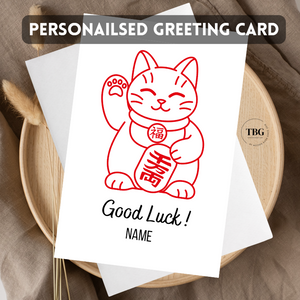 Personalised Card (Good Luck) design 4