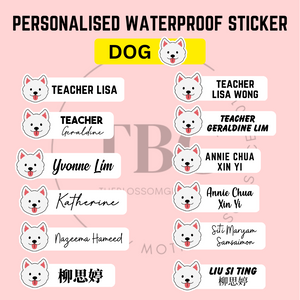 Personalised Waterproof Sticker (DOG) 1 set 3 size