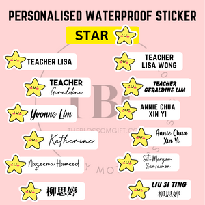 Personalised Waterproof Sticker (STAR) 1 set 3 size