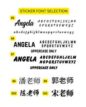 Load image into Gallery viewer, Personalised Waterproof Sticker (ROCKET) 1 set 3 size