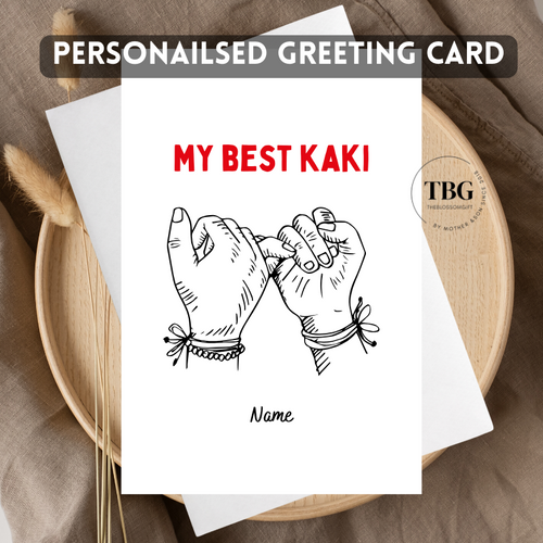 Personalised Card (friendship) design 3