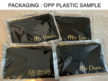 Load image into Gallery viewer, Personalised Canvas Drawstring Pouch (2colours)