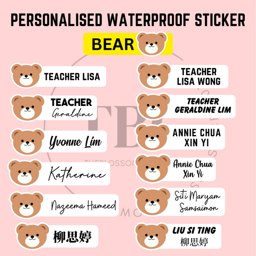 Personalised Waterproof Sticker (BEAR) 1 set 3 size