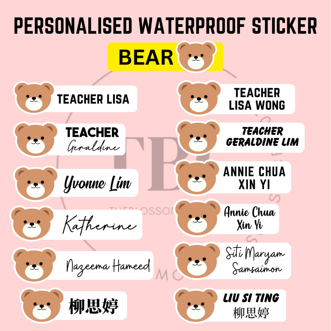 Personalised Waterproof Sticker (BEAR) 1 set 3 size