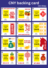 Load image into Gallery viewer, Supermarket Trolley Coin Token $1 / 50cents keychain - Customise Backing min 10qty