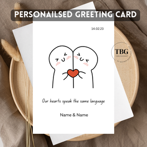 Personalised Card (couple/wedding) design 38