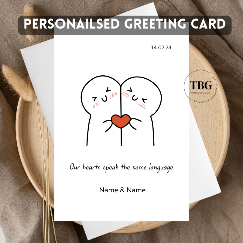 Personalised Card (couple/wedding) design 38