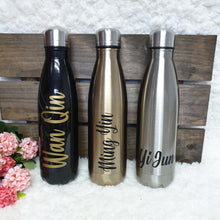 Load image into Gallery viewer, &#39;Bowling Pin&#39; Vacuum Flask Water Bottle - HOTPINK - The Blossom Gift