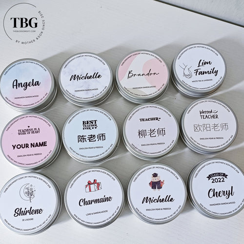 [Bulk Order Min 10qty] Personalised Travel Candle (use discount code)