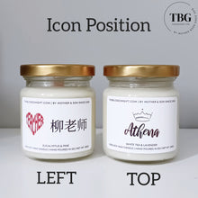 Load image into Gallery viewer, Personalised Jar Candle