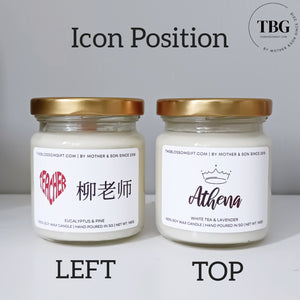 Personalised Jar Candle + Secret Message